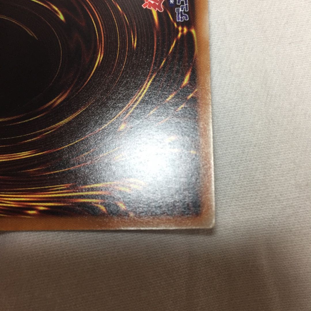 I:P Masquerena 20thSE Bleeding Service