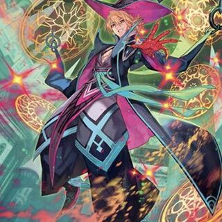 虚幻竜刻　ルアード　4コン