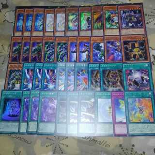 ガガガ　ホープ　デッキパーツ　未来龍王 1枚