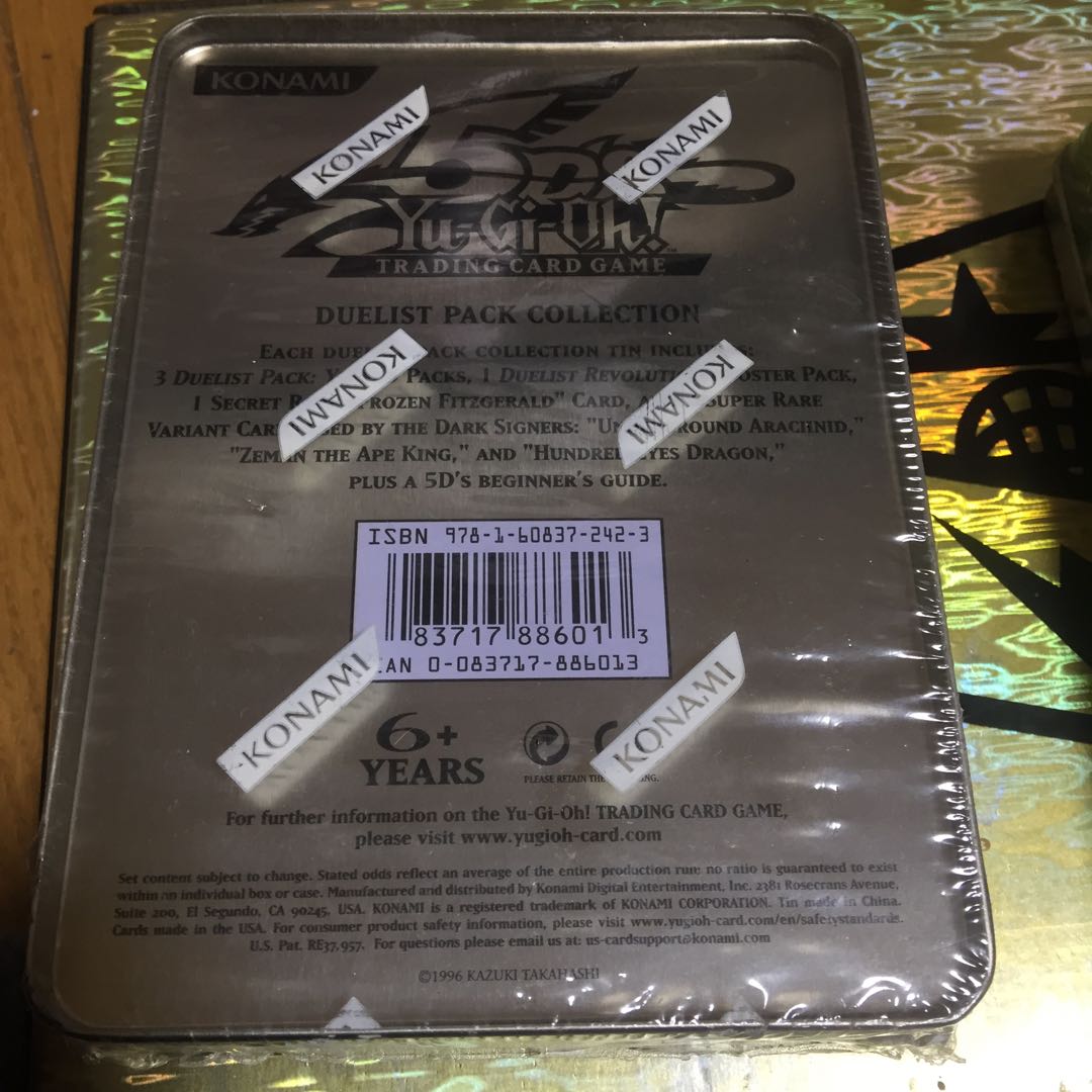 遊戯王 USA版 未開封 DUELIST PACK COLLECTION 2種