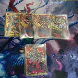 赤単ブランドパーツ