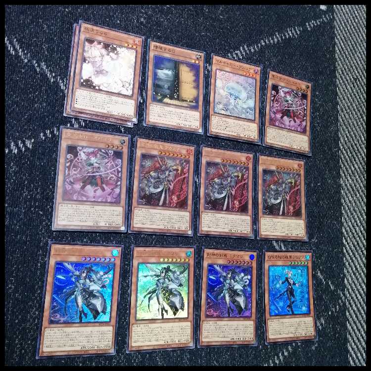 遊戯王　デッキ　アシュトラ　ローズパメラ　ラビュリンス　[05378] 1枚