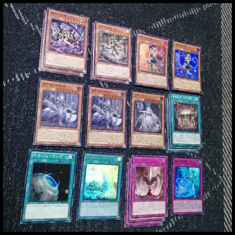 遊戯王　デッキ　アシュトラ　ローズパメラ　ラビュリンス　[05378] 1枚