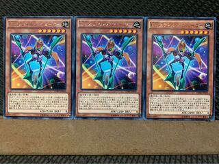 【ぽぽたん】遊戯王 9816 Emスティルツ・シューター 3枚 レア