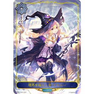 [Status A-] Boundary: Psychic Dorothy (Leader) [-] {BP03-LD02} "Witch" 1枚
