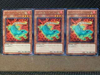 【ぽぽたん】遊戯王 9858 エヴォルド・ウェストロ 3枚 レア