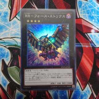 RR-フォース・ストリクス SR