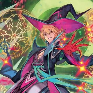 8/28 虚幻竜刻　シャドウパラディン　ルアード軸　4コン