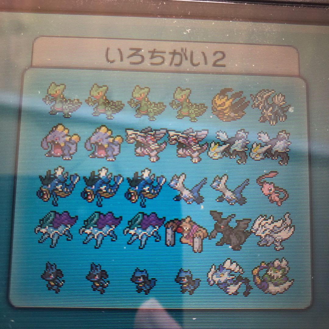 ポケットモンスターX