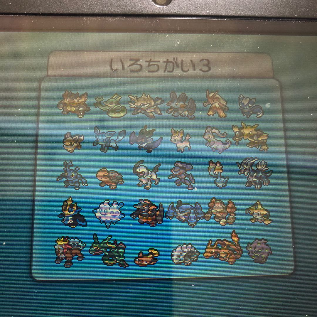 ポケットモンスターX