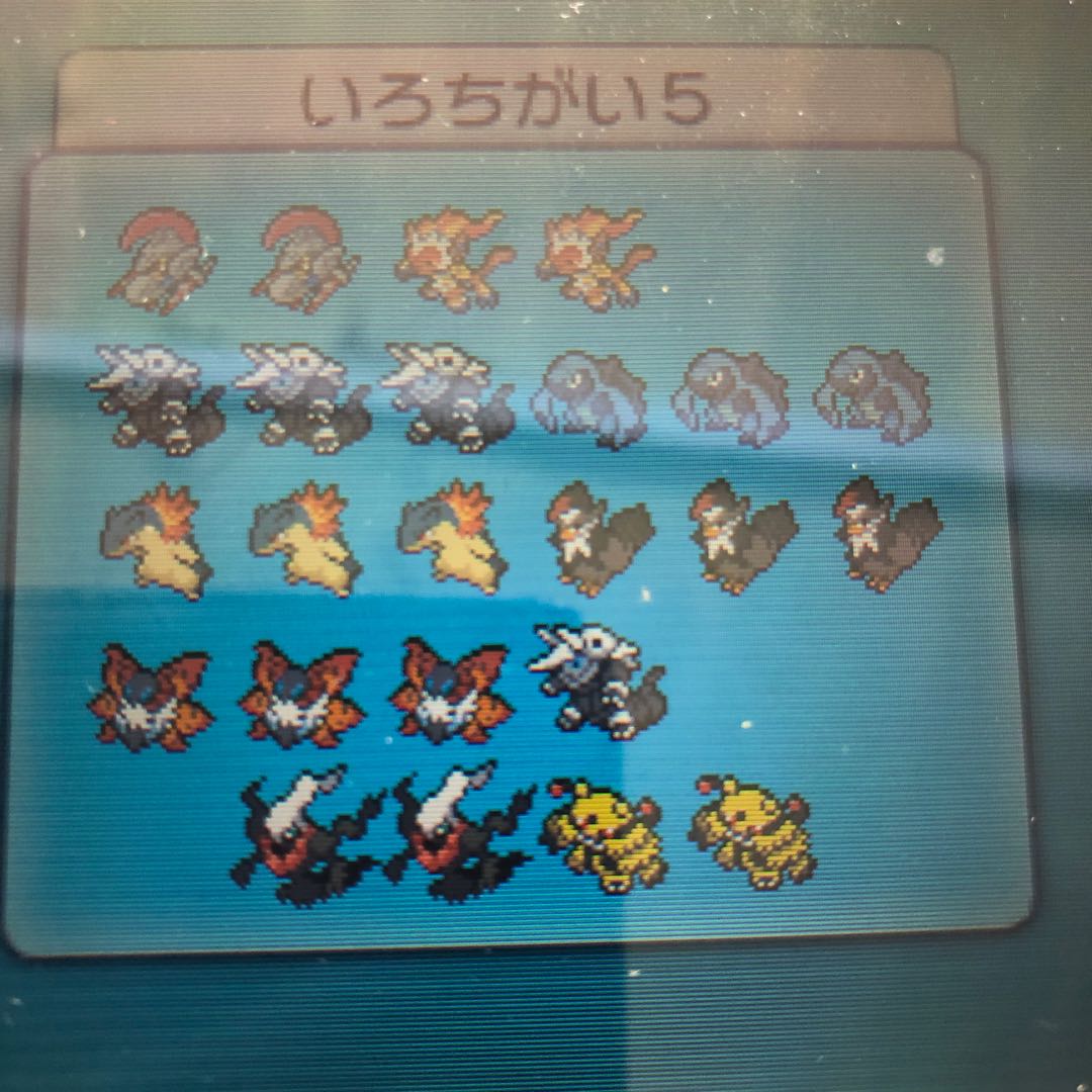 ポケットモンスターX