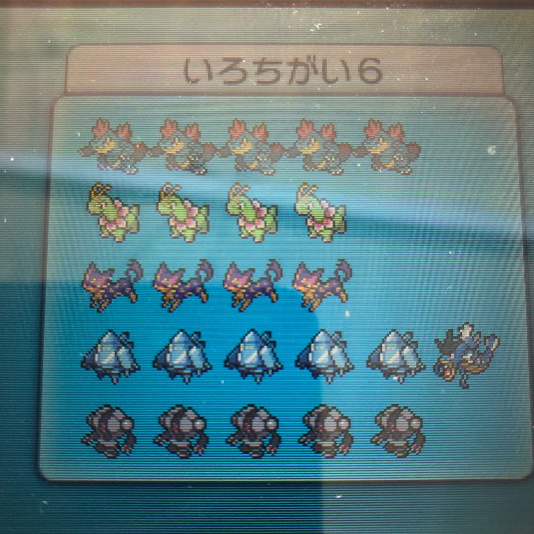 ポケットモンスターX