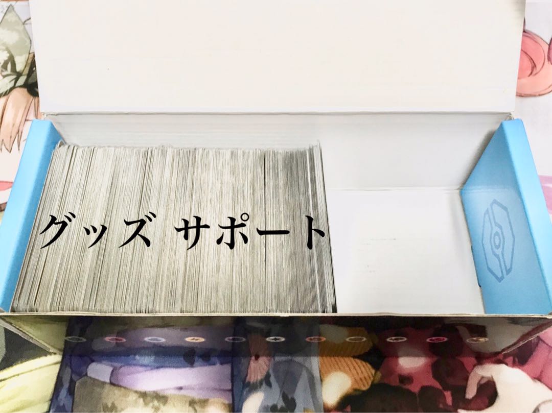 Pokémon card unbeatable bulk sale