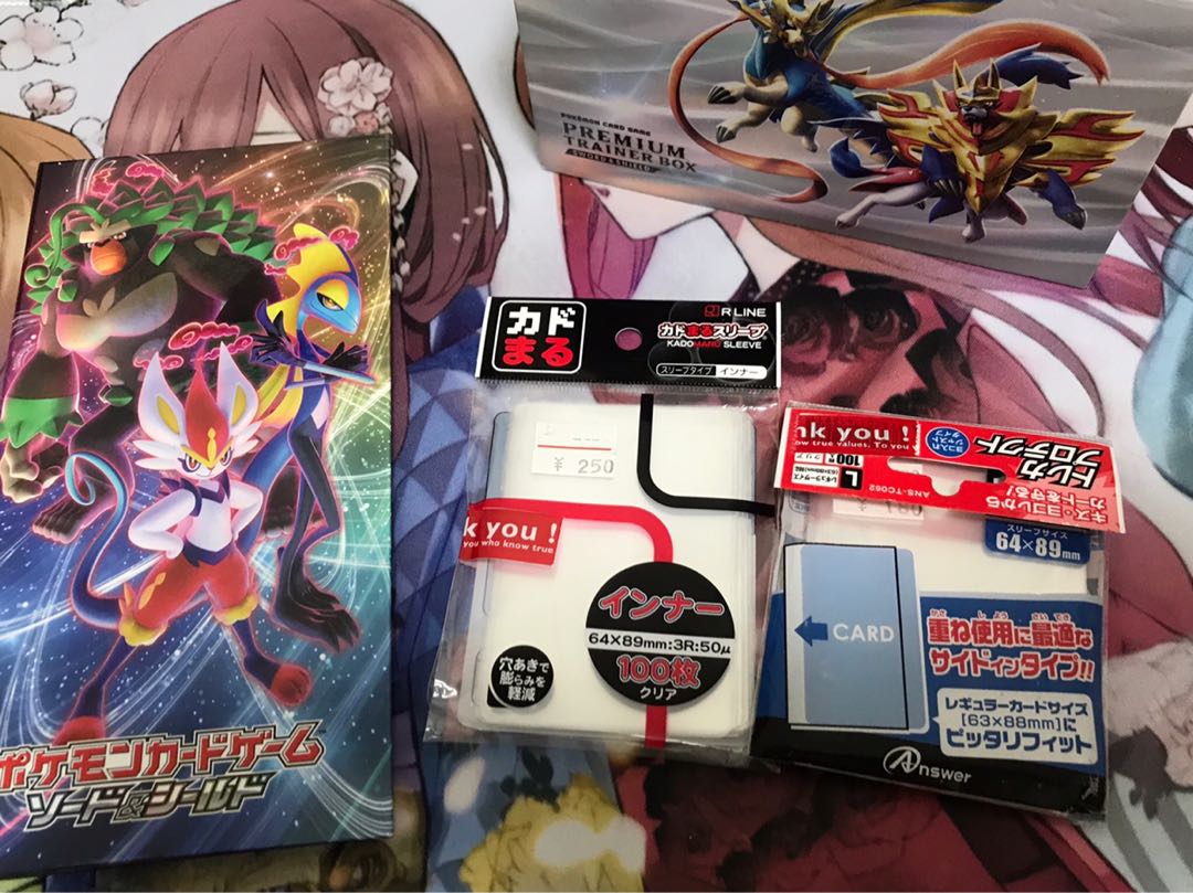 Pokémon card unbeatable bulk sale