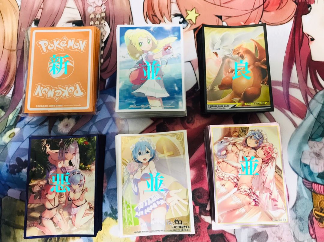 Pokémon card unbeatable bulk sale