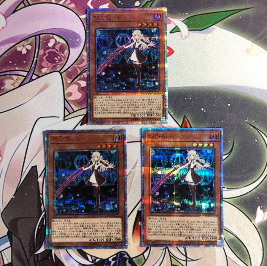 閃刀姫レイ 20thシークレット