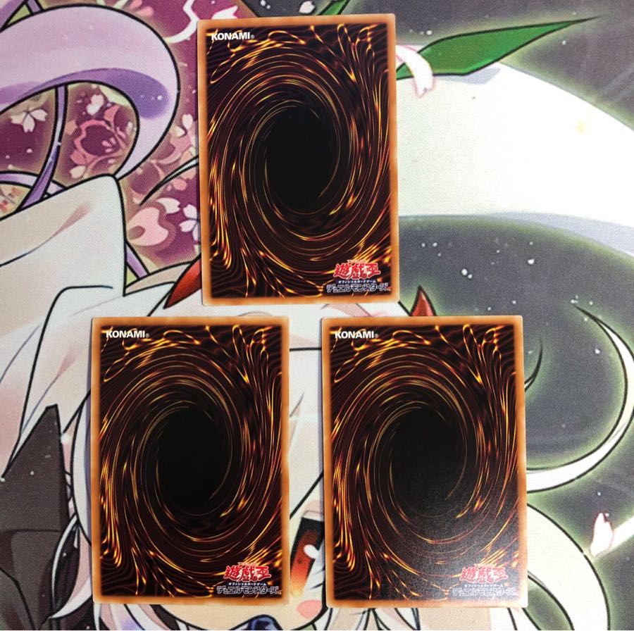 閃刀姫レイ 20thシークレット