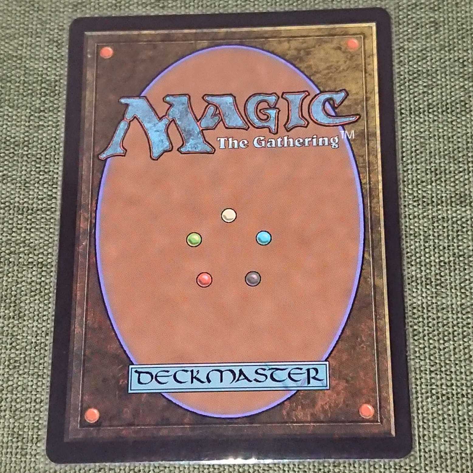 【MTG】モックス・アンバー 日語 1枚