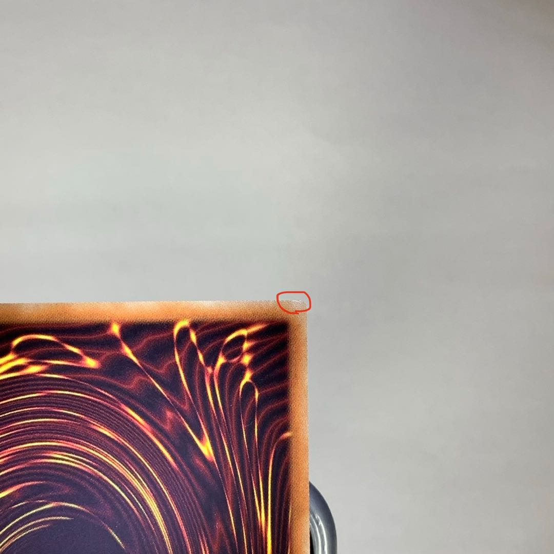 光の王 マルデル SR