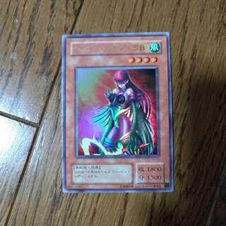 ハーピィ・レディ・SB UR