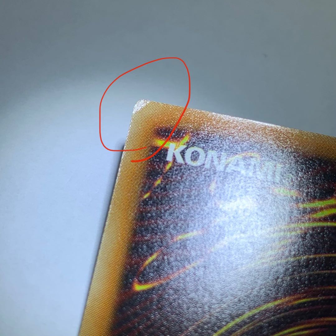 覇王黒竜オッドアイズ・リベリオン・ドラゴン HR