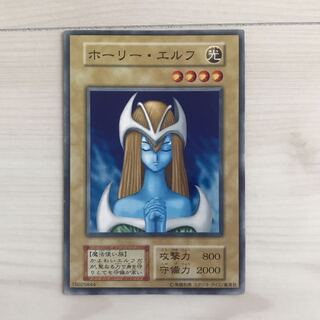 ホーリー・エルフ　初期