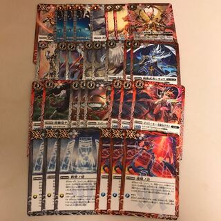 赤白パーツ 1枚