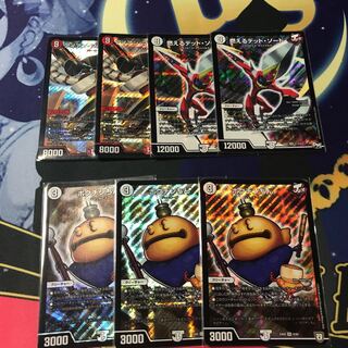 ジョーカーズセット 1枚