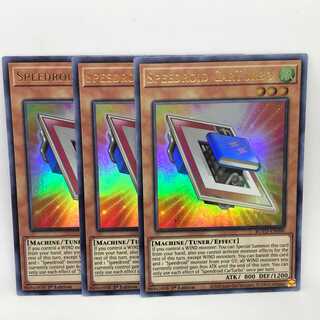 遊戯王 英語 SRカールターボ 1st 3枚 ROTD ウルトラ カールターボ