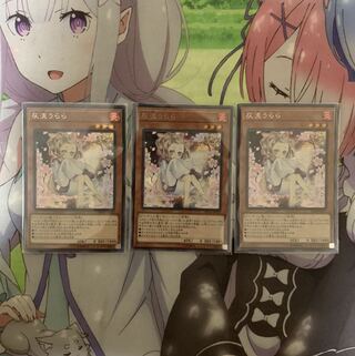 灰流うらら(海外版イラスト)