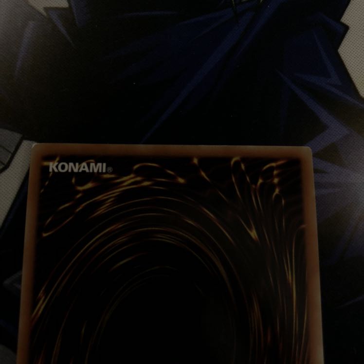 虚空海竜リヴァイエール SR 1枚