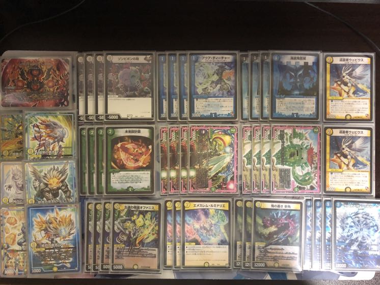 オファニスループ デッキ