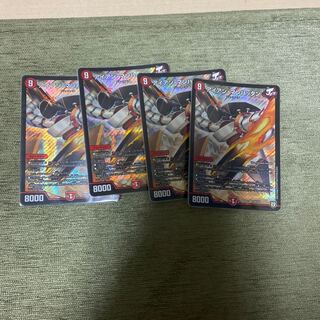 アイアン・マンハッタン