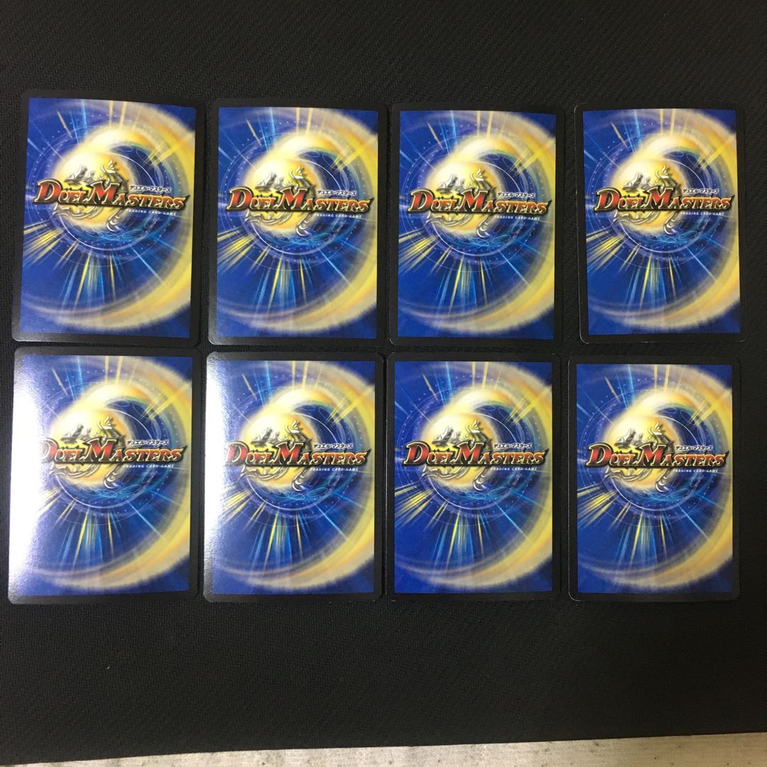 月光電人オボロカゲロウ ティガウォック