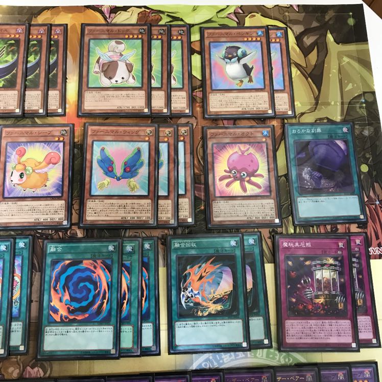 デストーイデッキ 遊戯王