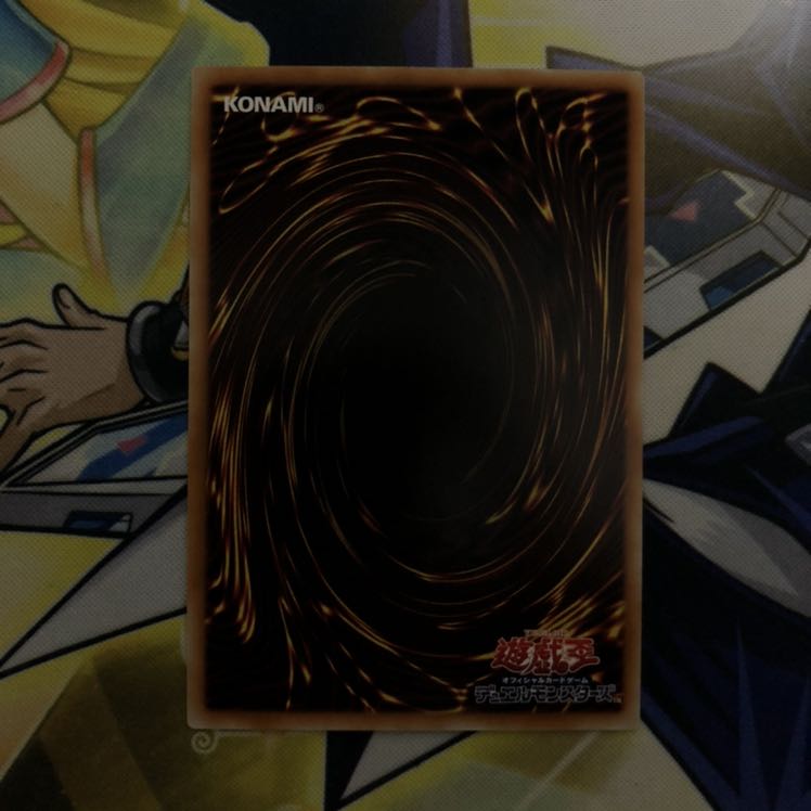 アーティファクト-デスサイズ R 1枚