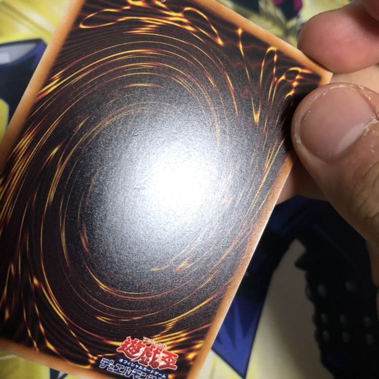 アーティファクト-デスサイズ R 1枚