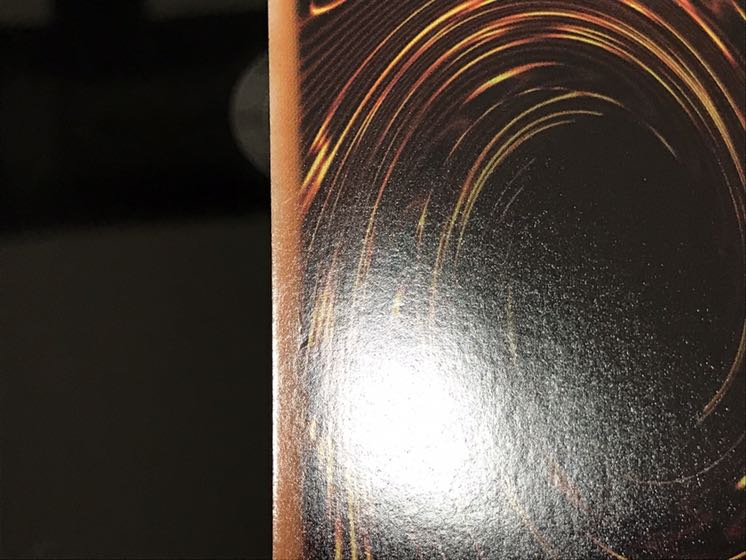 光の援軍 ウルトラ