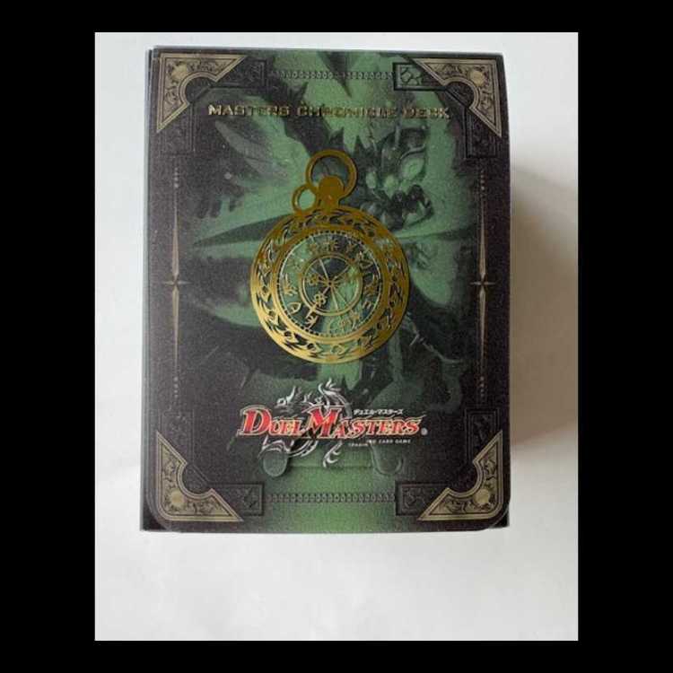 Masters Chronicle Deck: Survivor Evolution Theory a to Ω Deck Case, Unused, Duel Masters, Trading Card Road