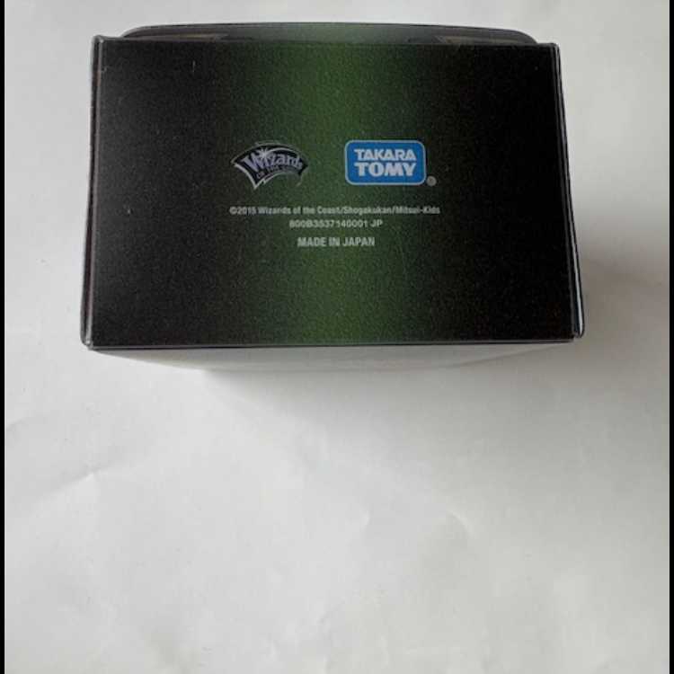 Masters Chronicle Deck: Survivor Evolution Theory a to Ω Deck Case, Unused, Duel Masters, Trading Card Road