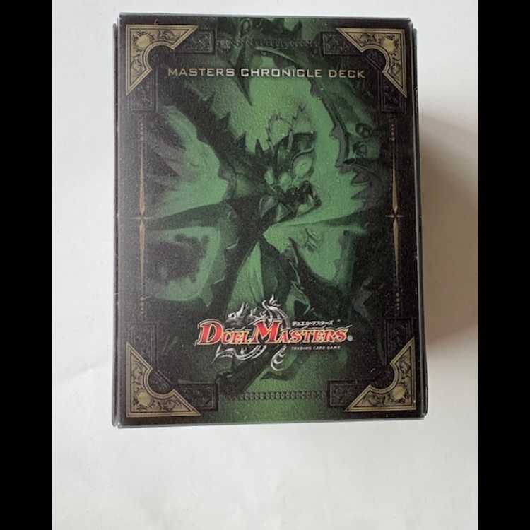 Masters Chronicle Deck: Survivor Evolution Theory a to Ω Deck Case, Unused, Duel Masters, Trading Card Road