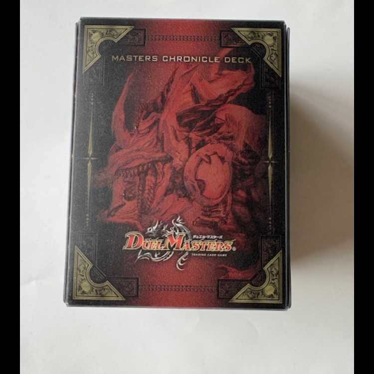 Masters Chronicle Deck: Bormeus Returns Deck Case, Unused, Duel Masters, Trading Card Road