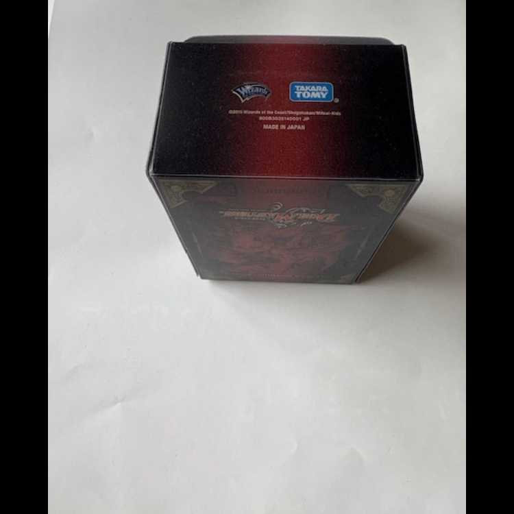 Masters Chronicle Deck: Bormeus Returns Deck Case, Unused, Duel Masters, Trading Card Road