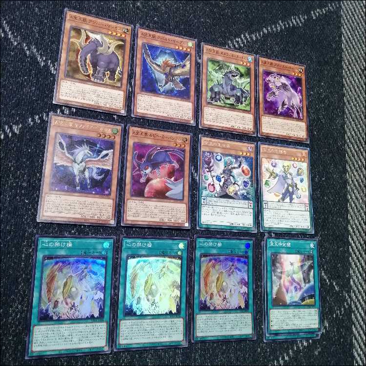 Yu-Gi-Oh! Deck: Jewel Beasts - Rainbow Dragon [05381] 1枚
