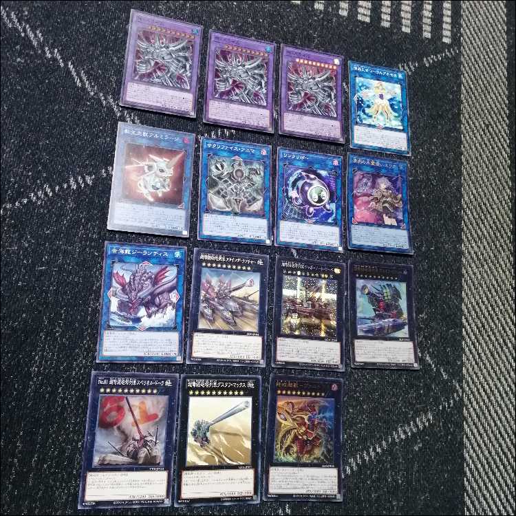 Yu-Gi-Oh! Deck: Ice Water Ra—The Winged Dragon of Ra, the True Sun God [05380] 1枚