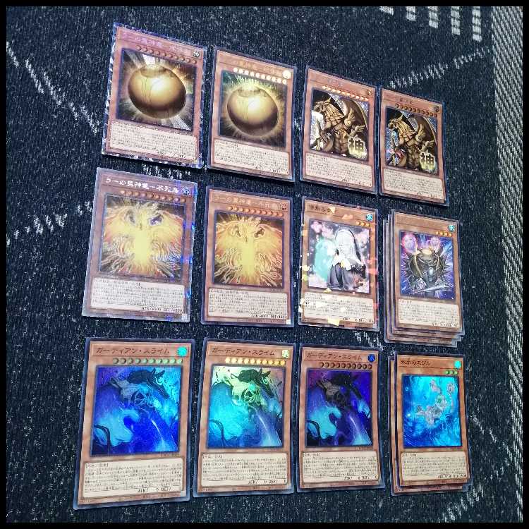 Yu-Gi-Oh! Deck: Ice Water Ra—The Winged Dragon of Ra, the True Sun God [05380] 1枚