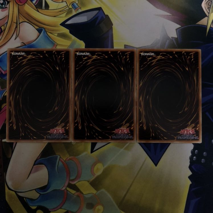 烏合の行進 N 3枚