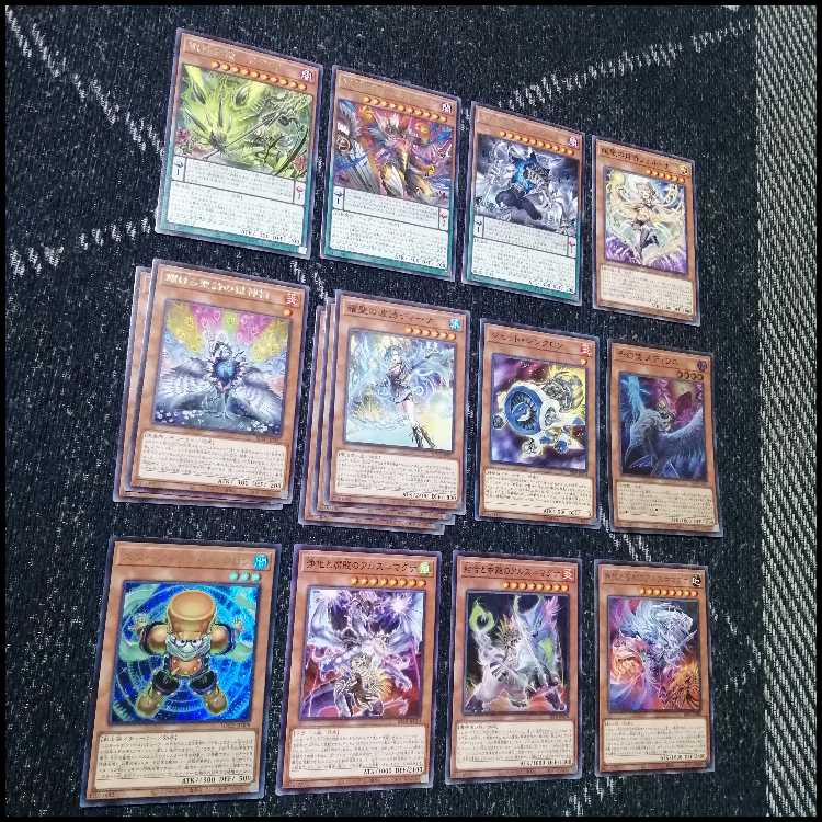Yu-Gi-Oh! Deck: Prison God, Ars Magna, Elfen Notes [05376] 1枚