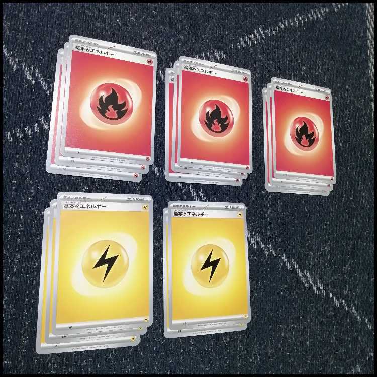 ポケモンカード　デッキ　メガレックウザex　メガレックウザ　[05375] 1枚