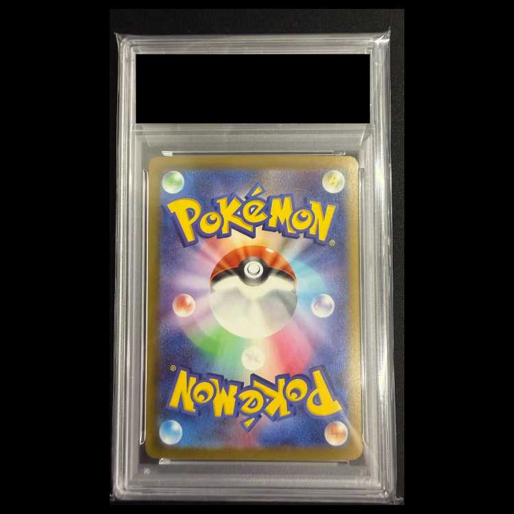 【PSA10】メガダークライex MUR 118/081 1枚